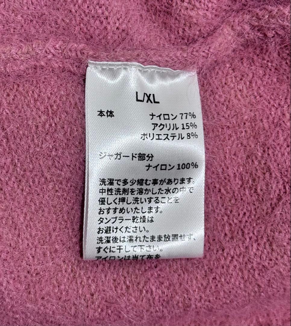 ANGEL オーバーサイズ グラデーションロゴ ニット ピンク