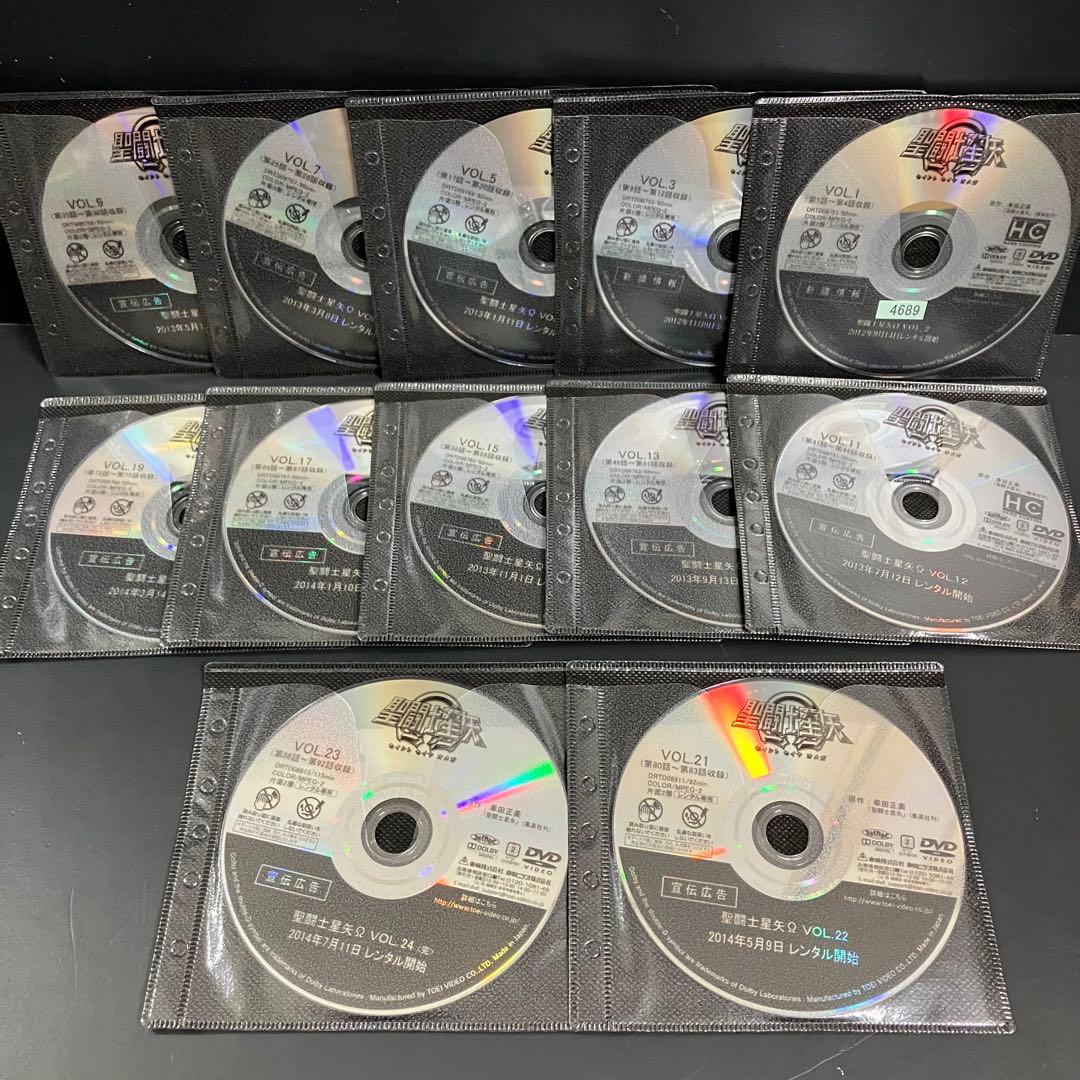 聖闘士星矢Ω レンタルDVD アニメ 全巻完結セット