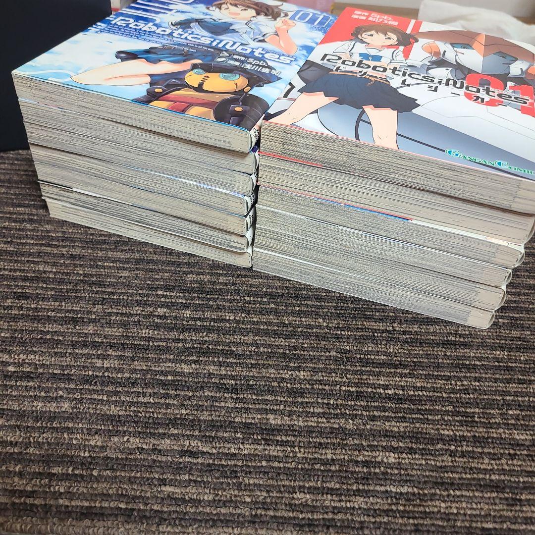 ロボティクス・ノーツ　まとめ売り 13冊セット　むぎむぎ0430