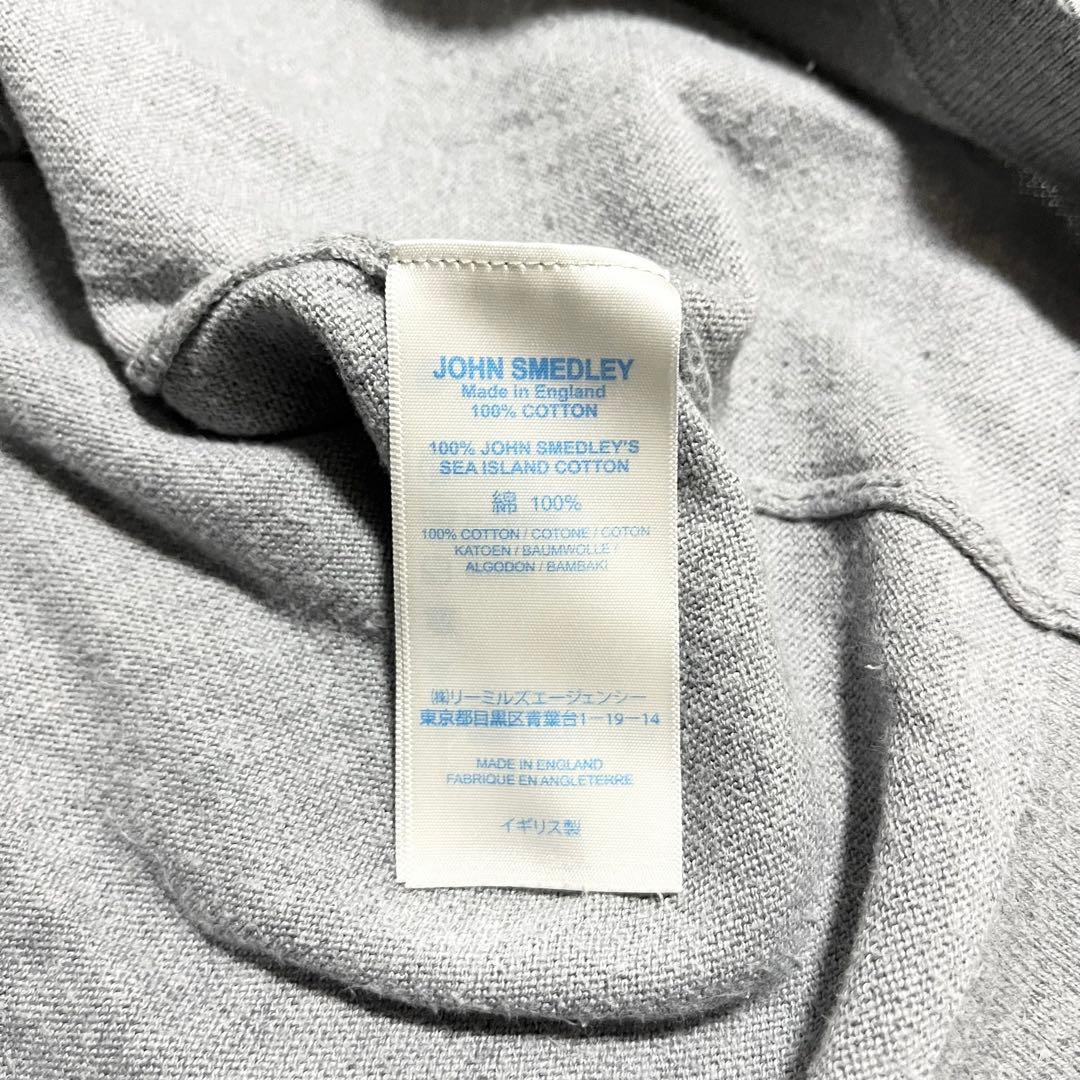 ジョンスメドレー シーアイランドコットン　半袖ニットTシャツ グレー　M