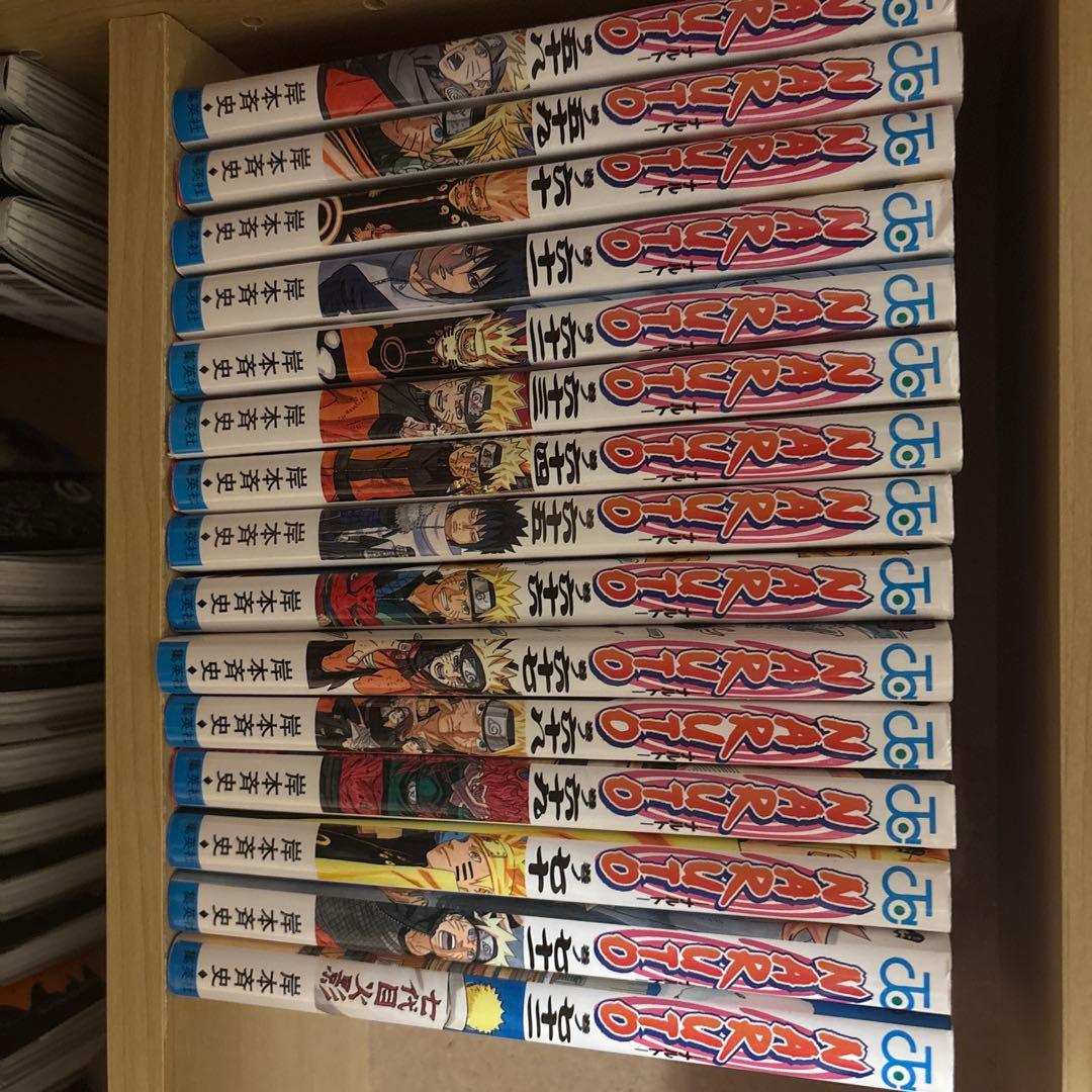 NARUTO 中古
