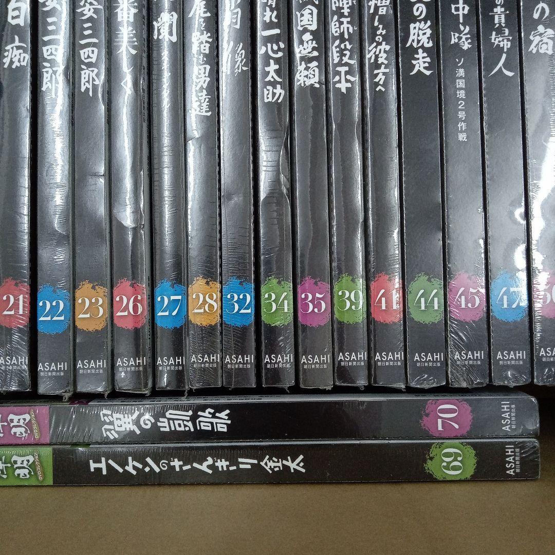黒澤明 DVDコレクション 31枚セット