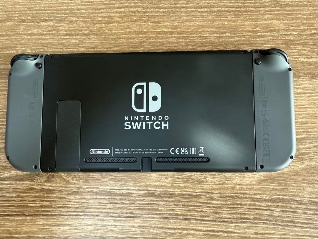 Nintendo Switch 本体 ゼルダの伝説ブレスオブザワイルド