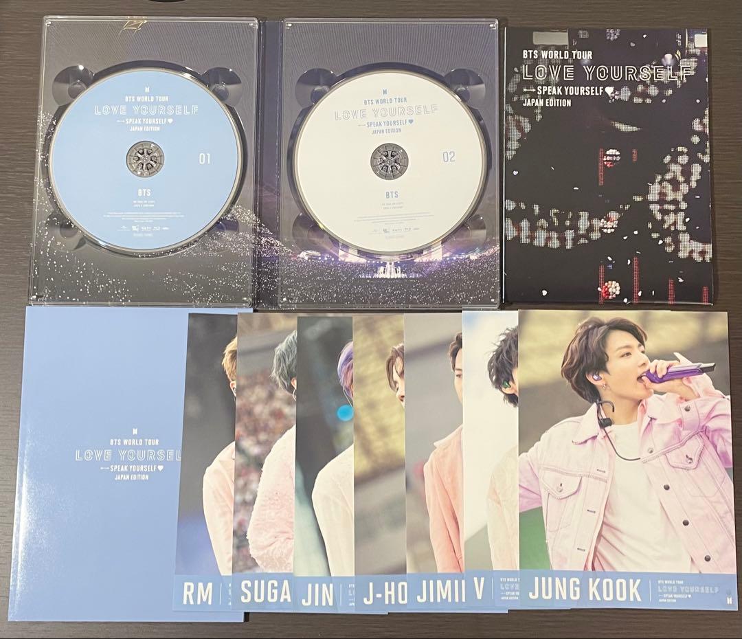 BTS バンタン Blu-ray DIGITAL CODE