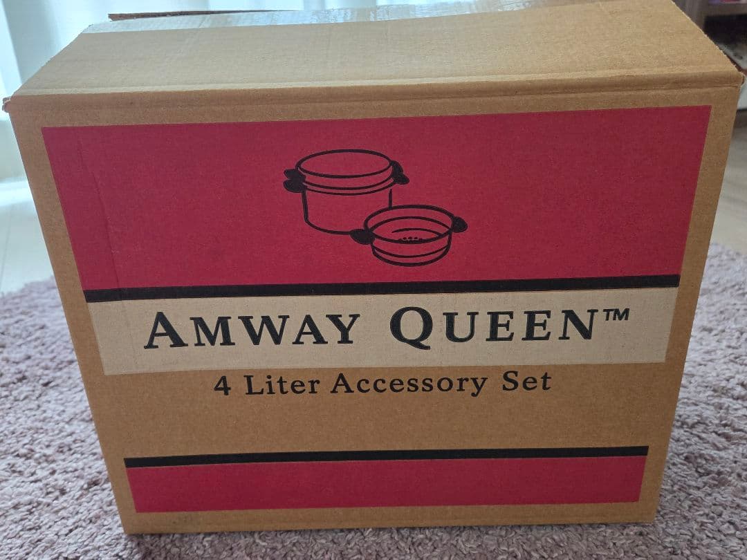 Amway Queen 4リットルアクセサリーセット