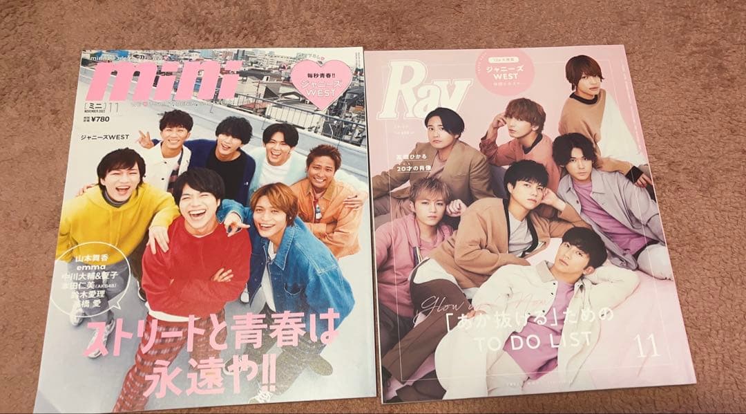 an.an ジャニーズWEST雑誌 9冊セット【WESTꓸ】