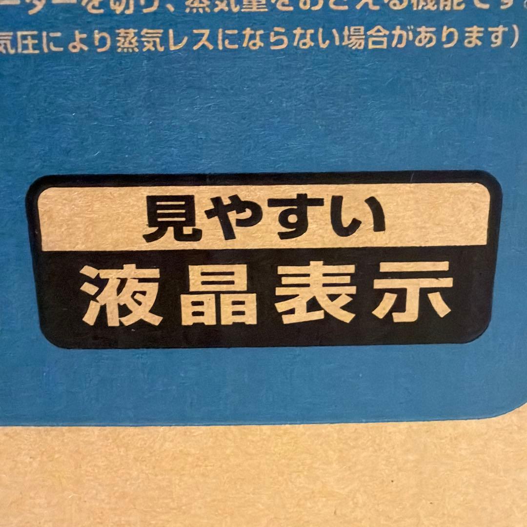 【新品未使用！】Zojirushi CD-WL40-CA自動給湯ポット 4L