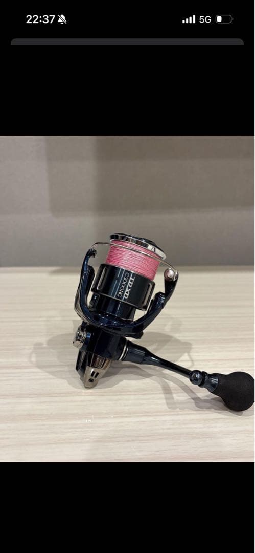 ツインパワーXD c3000HG
