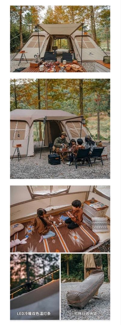 Naturehike ワンタッチテント ロッジ ツールーム+リビング4-6人用