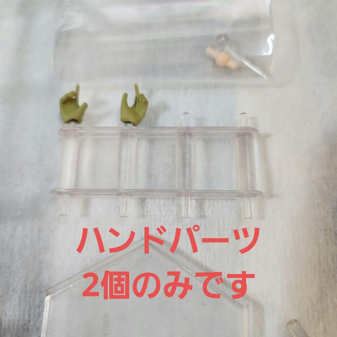 figma「リトルアーモリー 椎名六花(欠品有り)」+西部愛付属M249付き