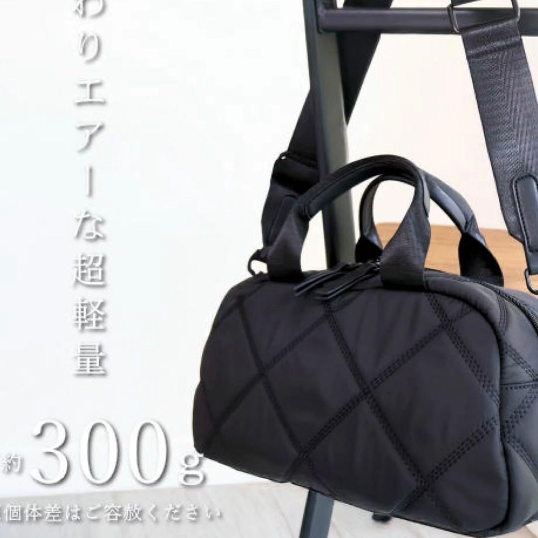グランデグレイス ボストンバッグ