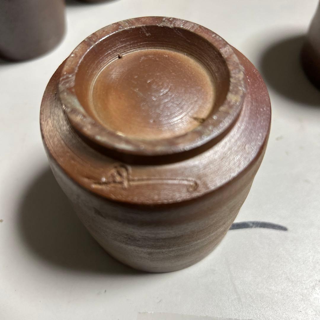 備前焼　ぐい呑み　湯呑み　5個セット