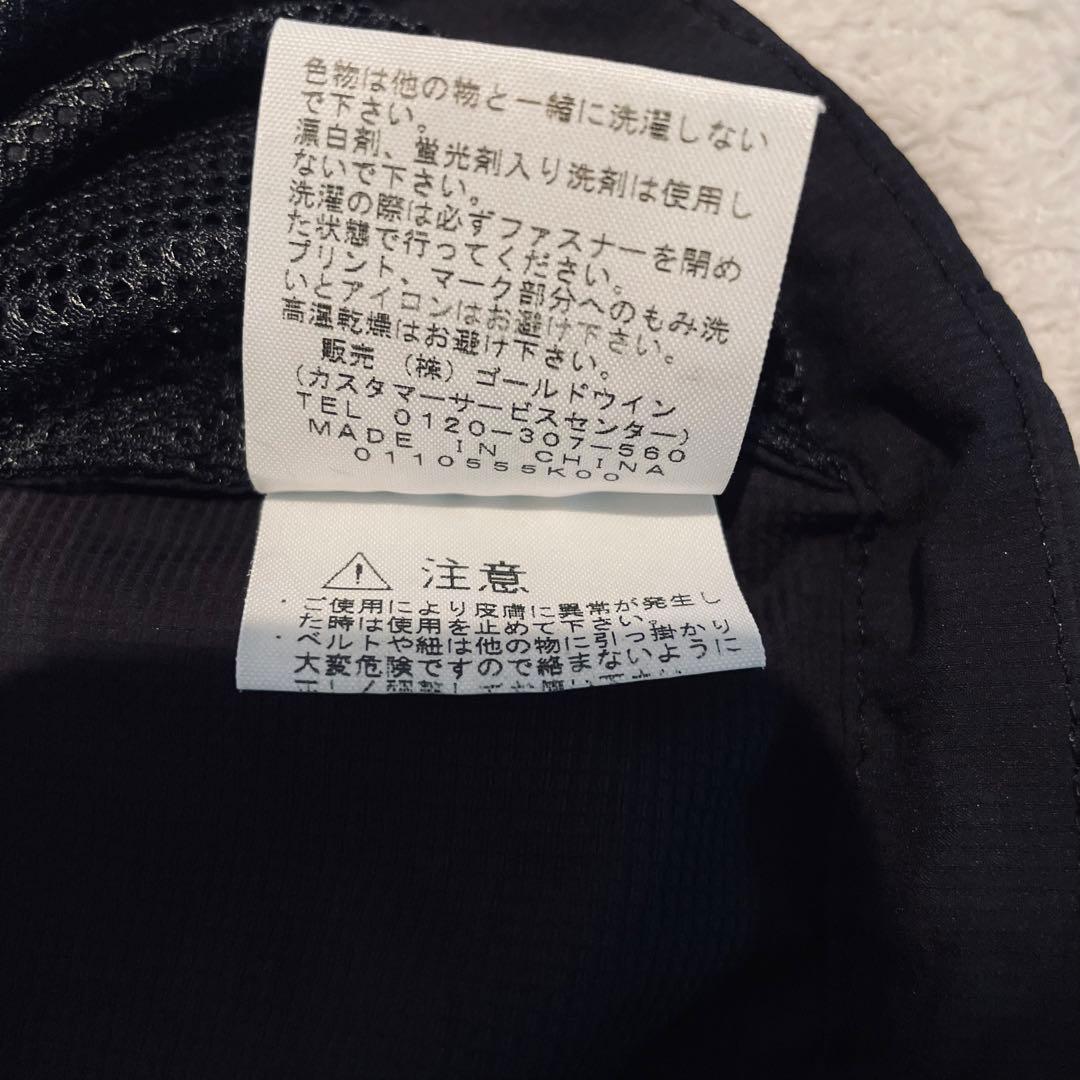 美品✨THE NORTH FACE エリートシリーズ ブラックベスト XL 黒