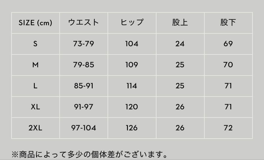 NIKE ナイキ ACG Wolf Tree Polartecフリースパンツ M