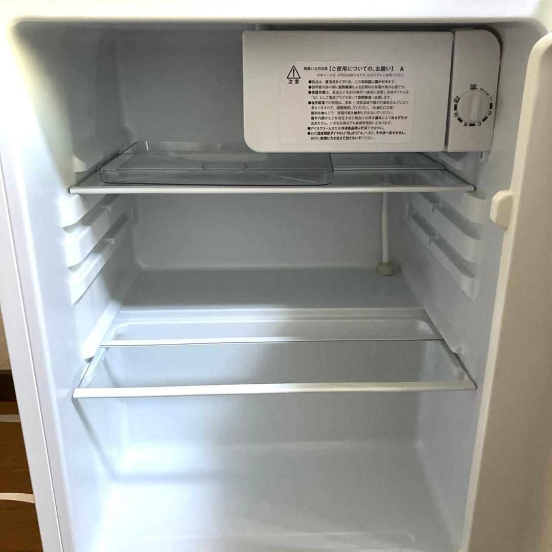 《展示品・未使用品》アビテラックス60L小型冷蔵庫　AR-60E4 2024年製