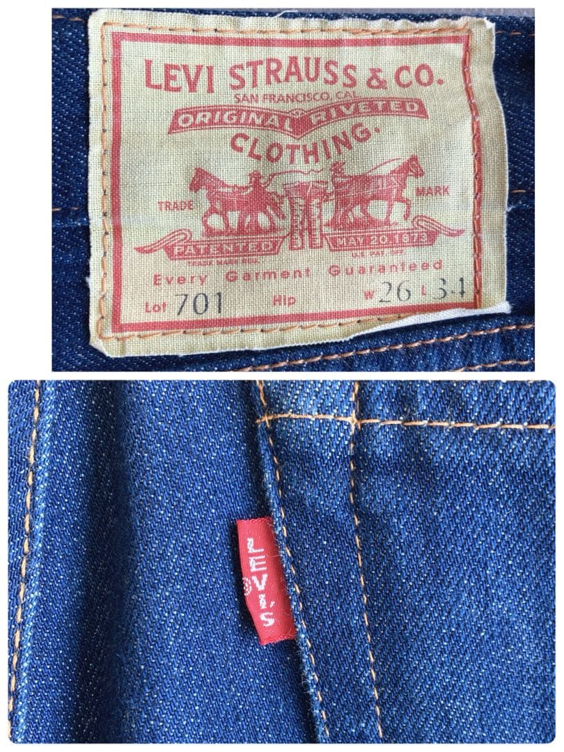 【美品】モンローデニム　Levi's 701 ピンク耳 W26 濃紺