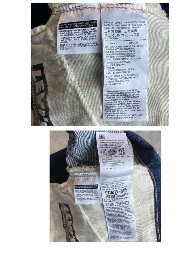 【美品】モンローデニム　Levi's 701 ピンク耳 W26 濃紺