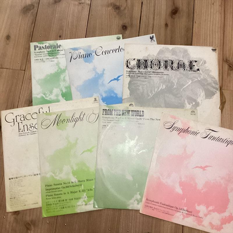 クラシック 大量【1箱】RF0116-17　LP　レコード