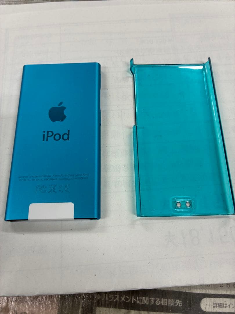Apple iPod nano 16GB ケース付き第7世代 ブルー