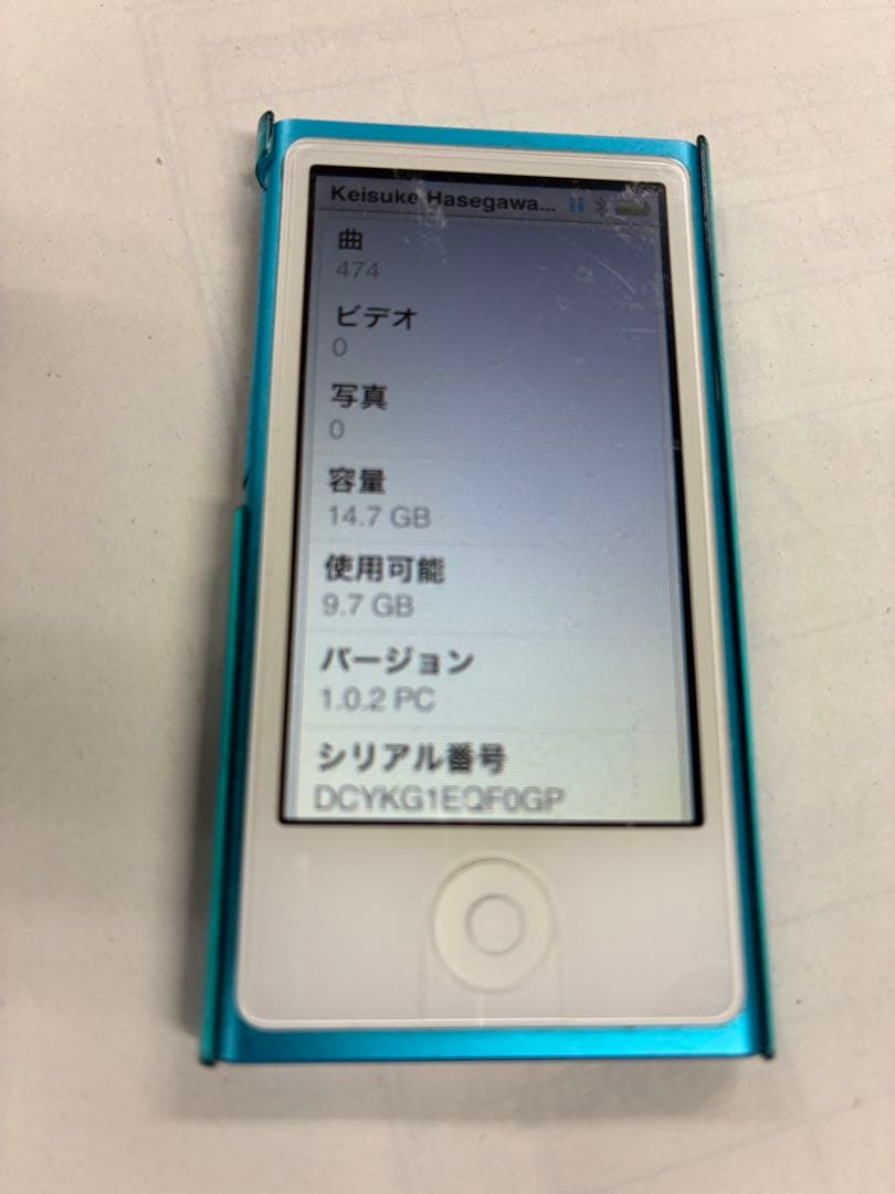 Apple iPod nano 16GB ケース付き第7世代 ブルー