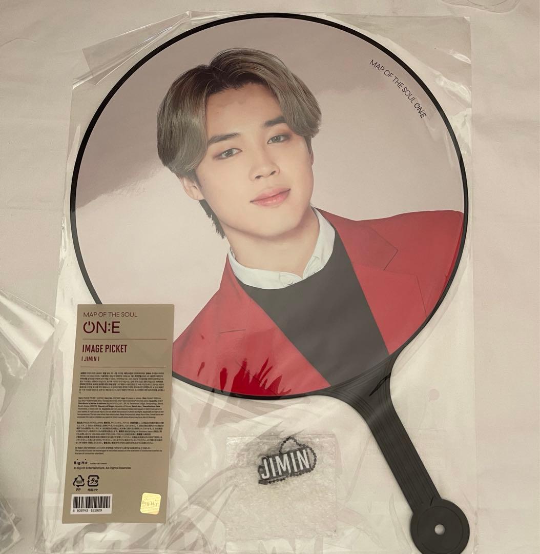BTS ジミン JIMIN うちわ