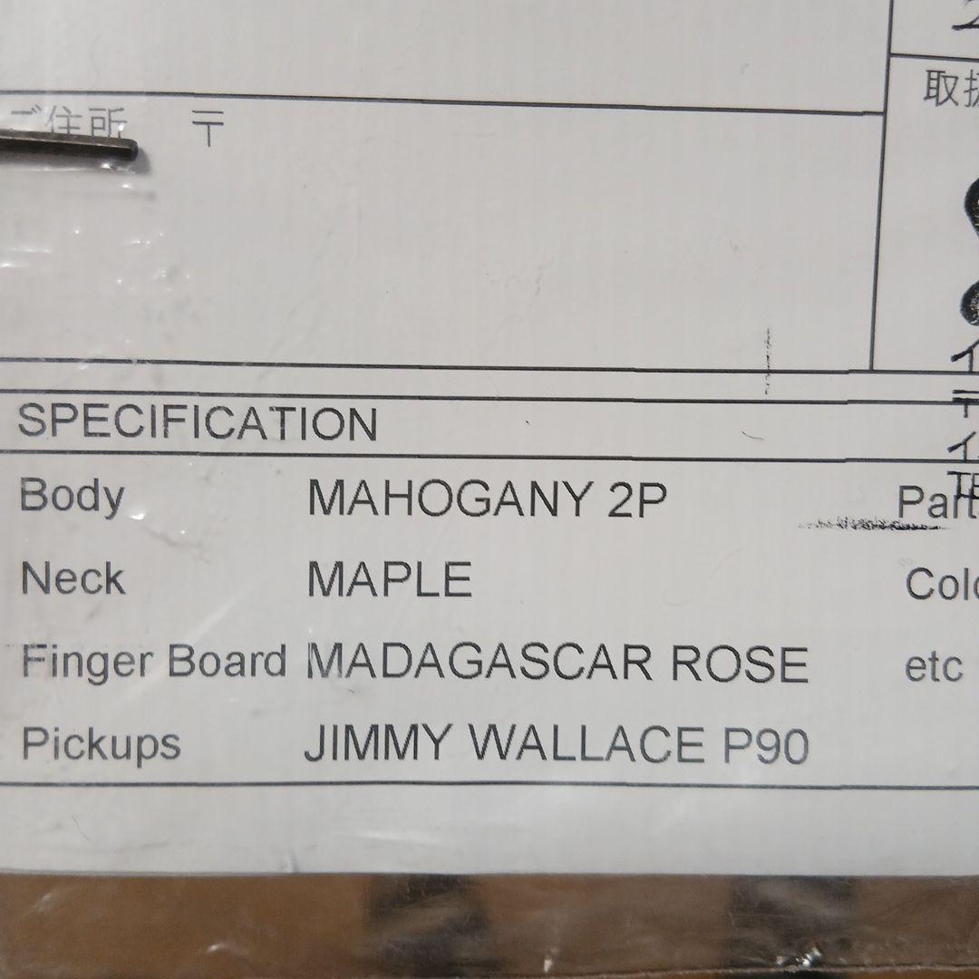 どぅーんMOONレゲエマスターLIMITED JIMMY WALLECE