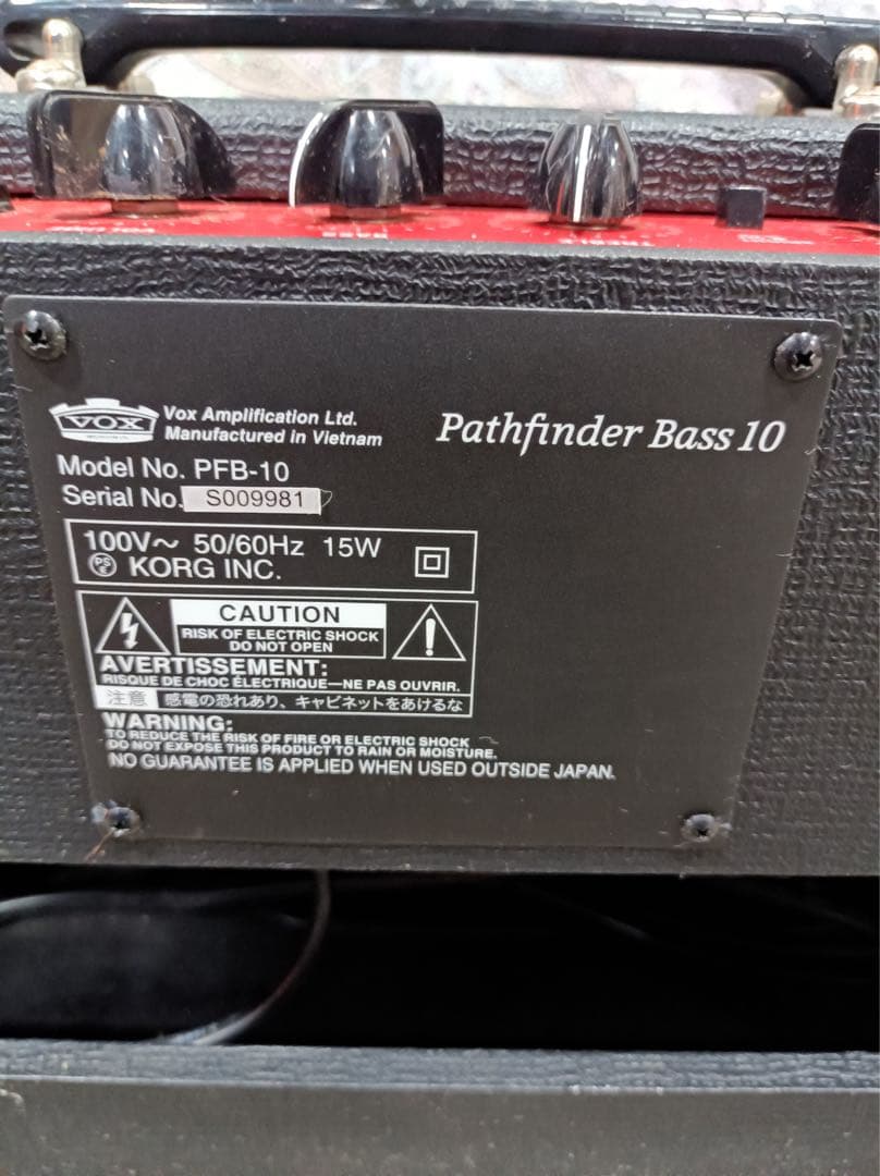 [八6798] VOX ベースアンプ PFB-10