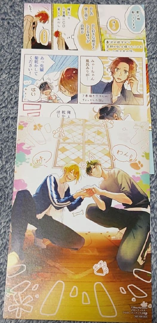 在庫ラスト　佐々木と宮野　平野と鍵浦　アクリルスタンド　イラストカード　他