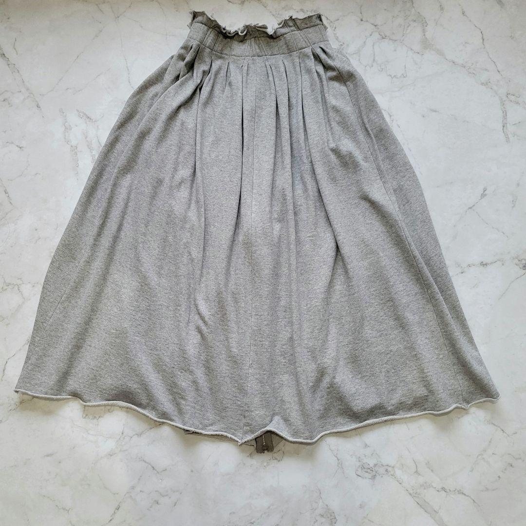 Maison MIHARA YASUHIRO ロングスカート