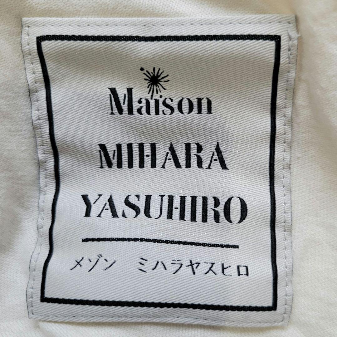 Maison MIHARA YASUHIRO ロングスカート