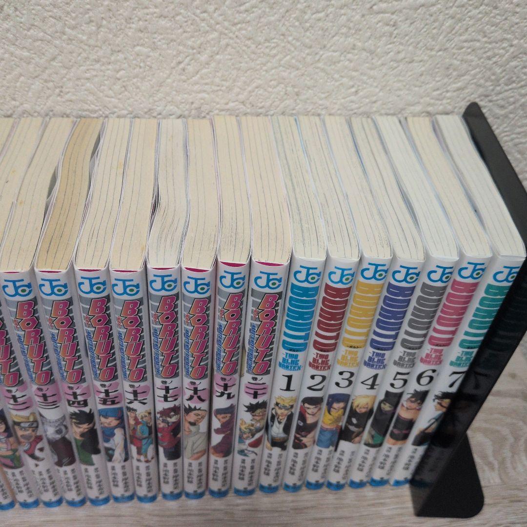 BORUTO 全巻セット（第一部20冊+第二部7冊）