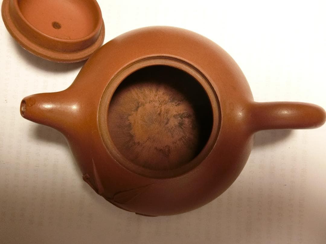 中国宜興紫砂壷　急須煎茶 早期壷精品 本物保証