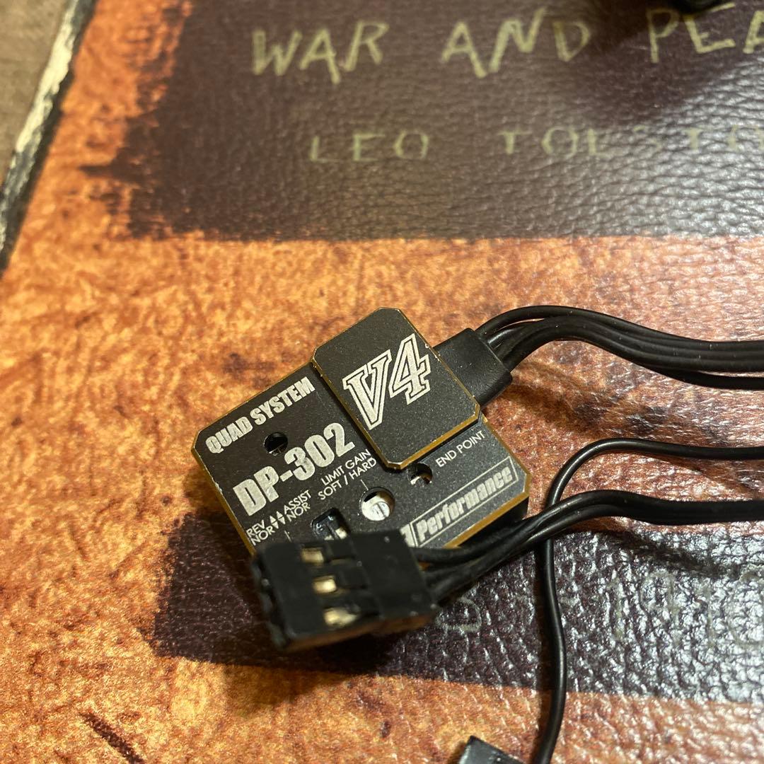 ほぼ新品ReveD RS-STサーボ・中古ヨコモDP-302V4ジャイロセット