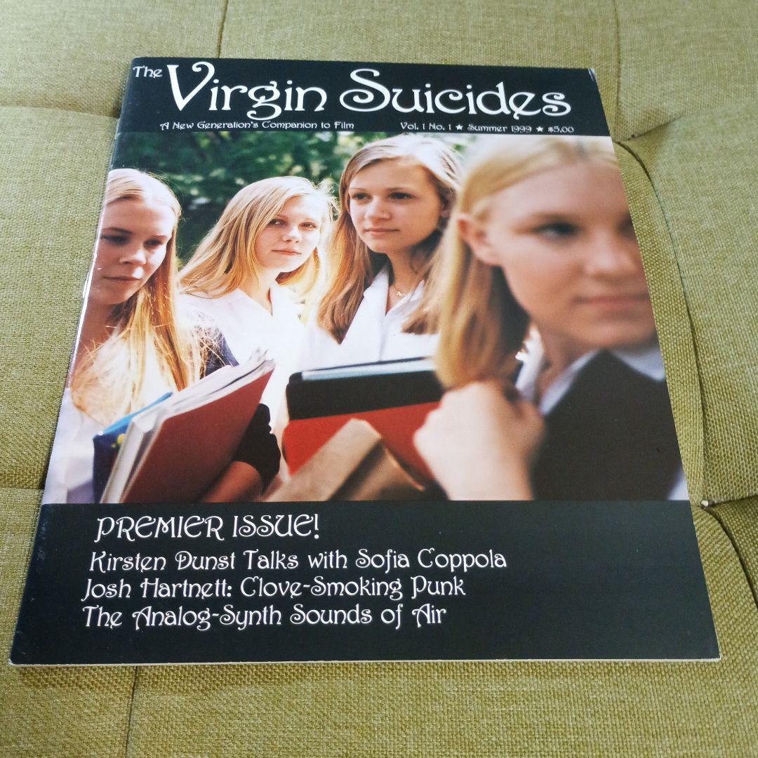 LP「THE VIRGIN SUICIDES」サウンドトラック