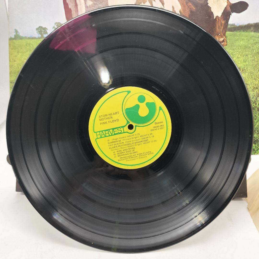 PINK FLOYD ATOM HEART MOTHER　レコード