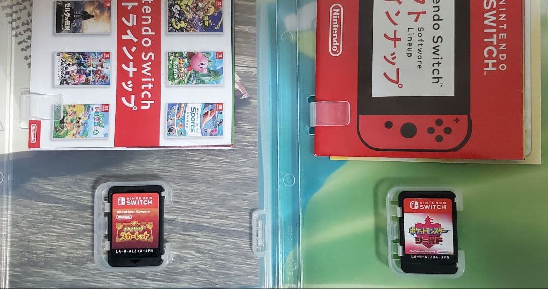 ポケットモンスター スカーレット シールド セット