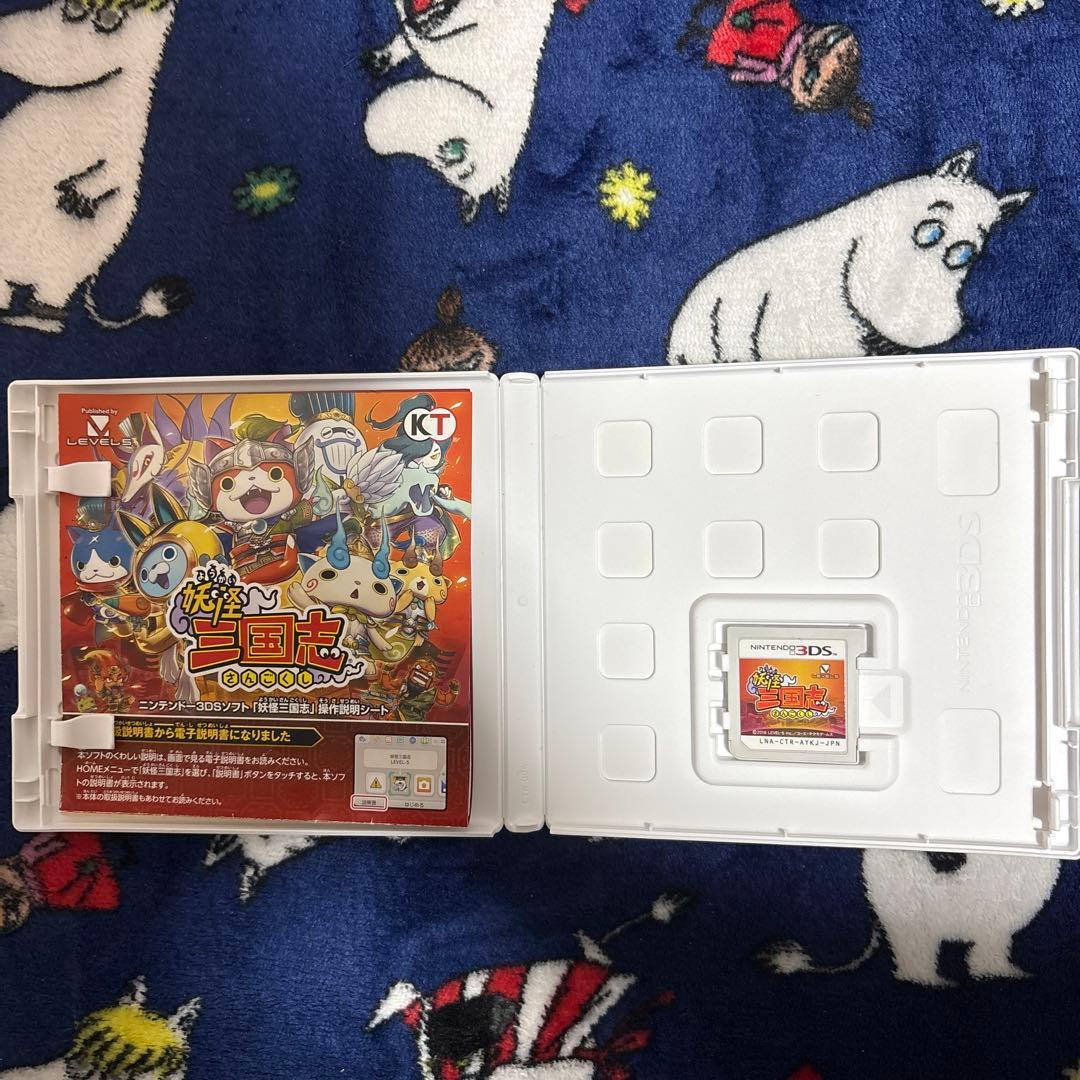 妖怪ウォッチ ゲームセット 6本