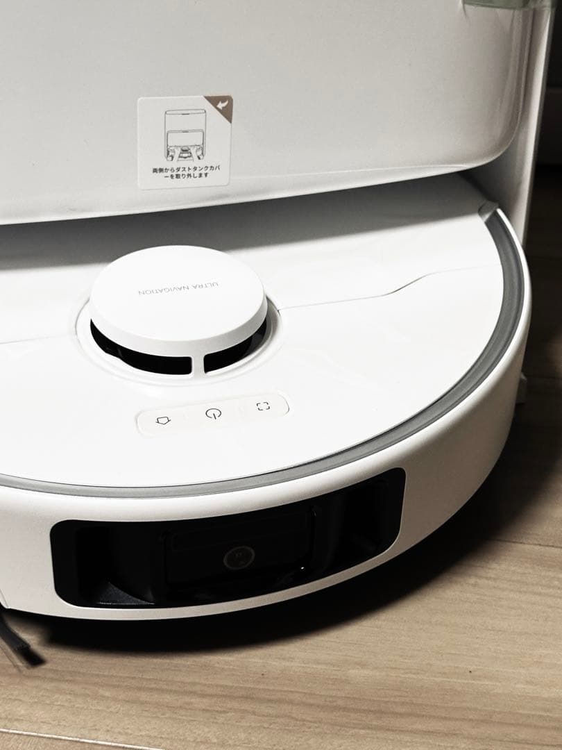 MOVA P50 Ultra ロボット掃除機 全自動 19,000Pa