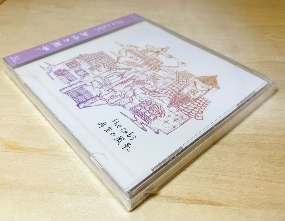 【未開封】 the cabs 「再生の風景」