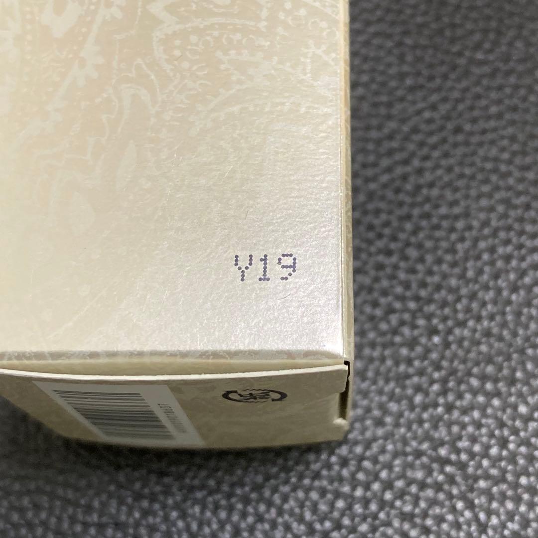 bカバーマーク　トリートメント　デイ　クリーム50g 顔デコルテ　リニューアル後