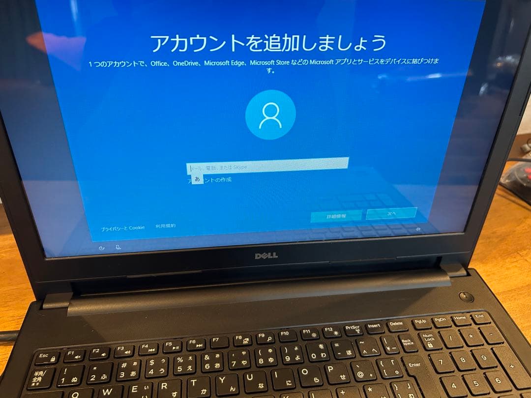 Windowsノート本体 DELL Inspiron15 5100