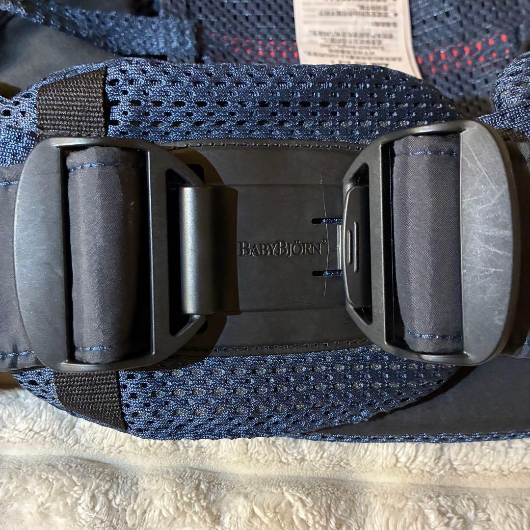 【美品】BabyBjorn ベビーキャリア HARMONY