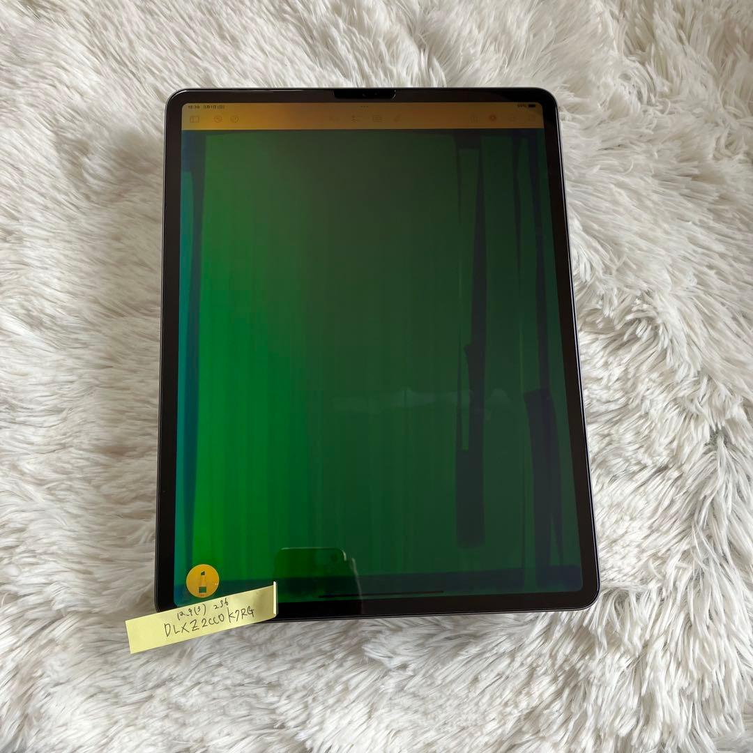 【1台限定価格】iPad Pro 12.9 第3世代 256GB 【すぐ発送】