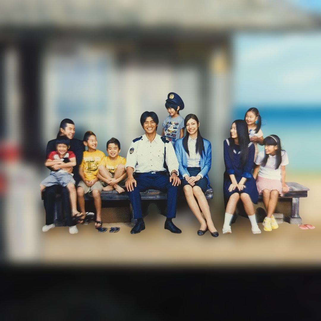 坂口憲二 本日も晴れ。異状なし　〜南の島 駐在所物語〜　DVD 5巻　全巻セット