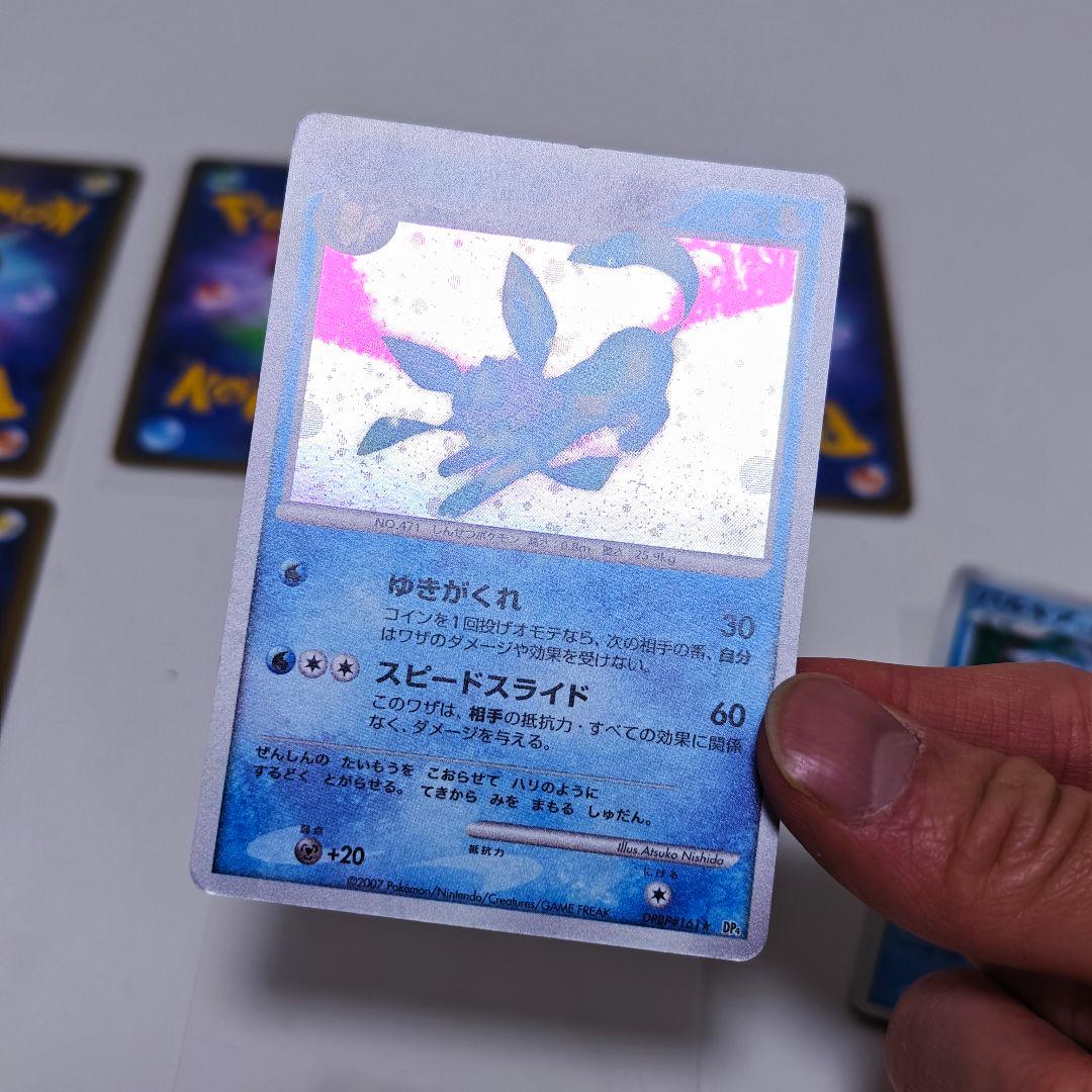 キラ 炎エネルギー カメックス グレイシア パルキア Pt1 DP1 ポケカ