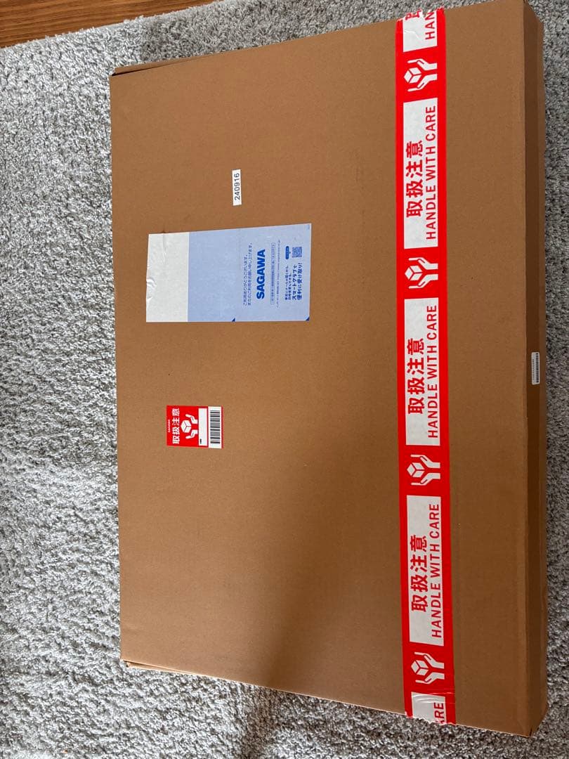 美品　TV壁掛け金具　 セッター フリースタイル VA226 Mサイズ