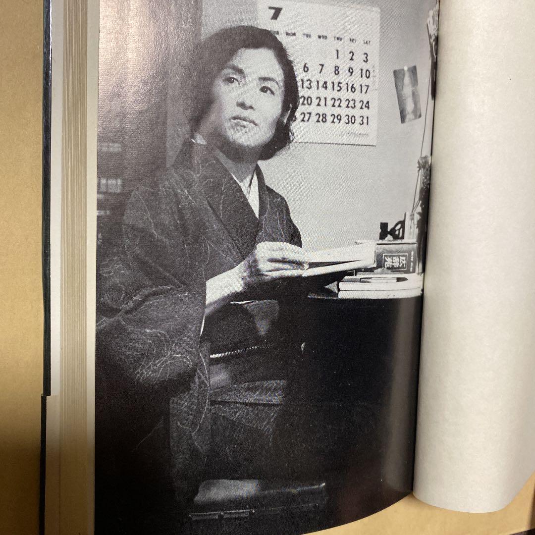 値下げ[芥川賞！サイン！初版！美本]玩具　作品集5篇　津村節子　署名箋　昭40帯