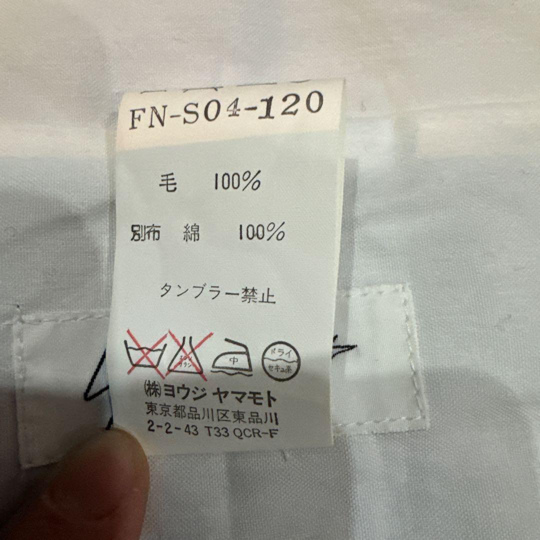 試着のみ90年代Yohji Yamamoto ロング巻きスカート