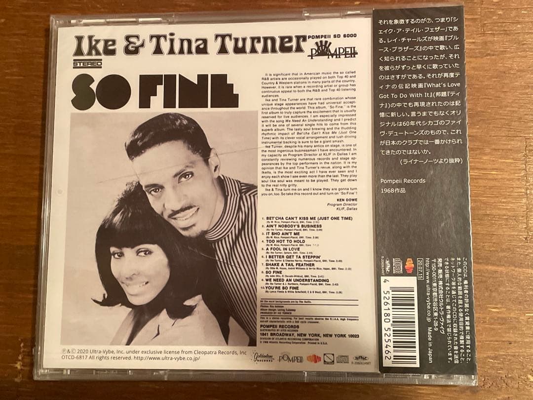 Ike&Tina Turner ポンペイ3部作 未開封 アイク&ティナ・ターナー
