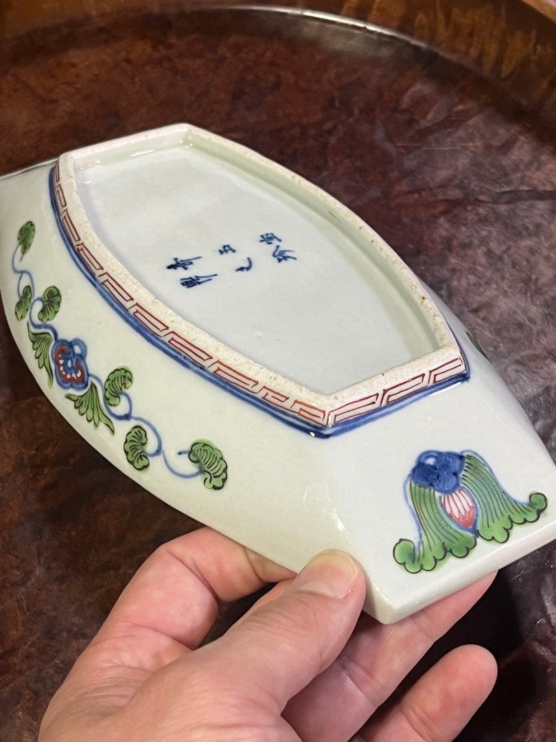 古伊万里　色絵　長皿　無傷完品　上手　赤絵　花唐草　唐草　柿右衛門　鮎皿　舟皿